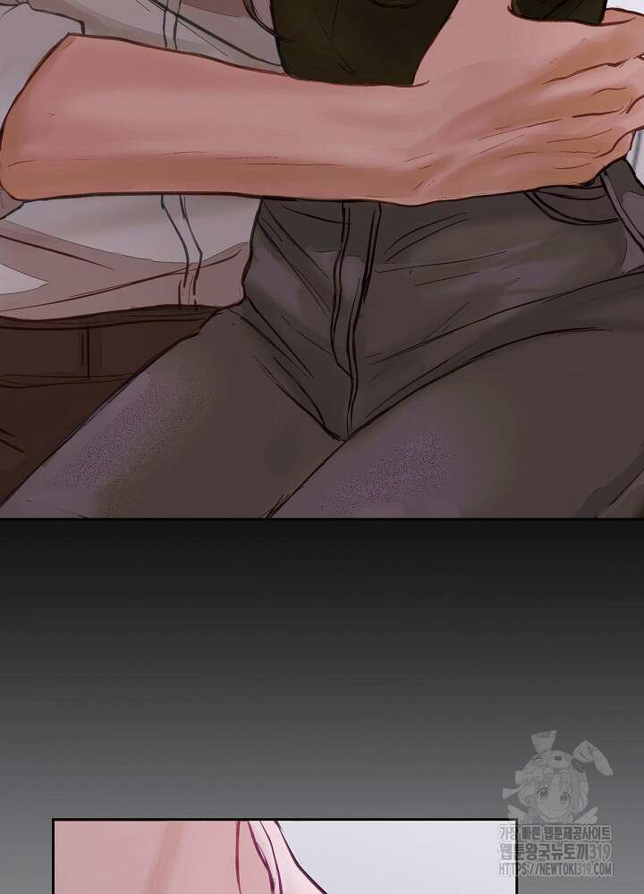 하얀 스캔들 프롤로그 7