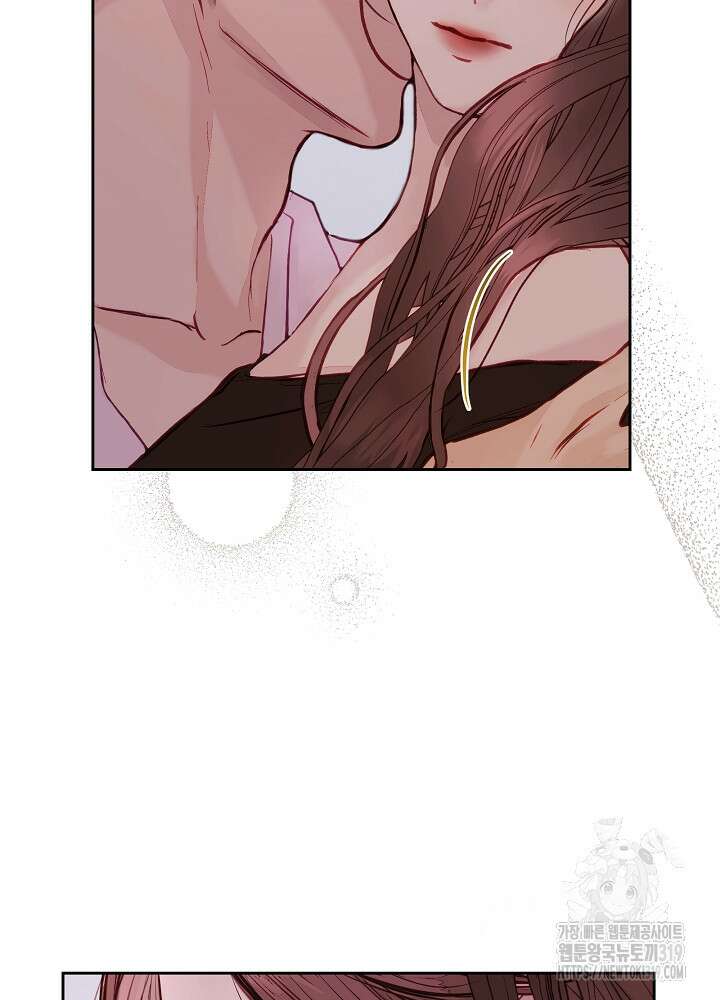 하얀 스캔들 프롤로그 19