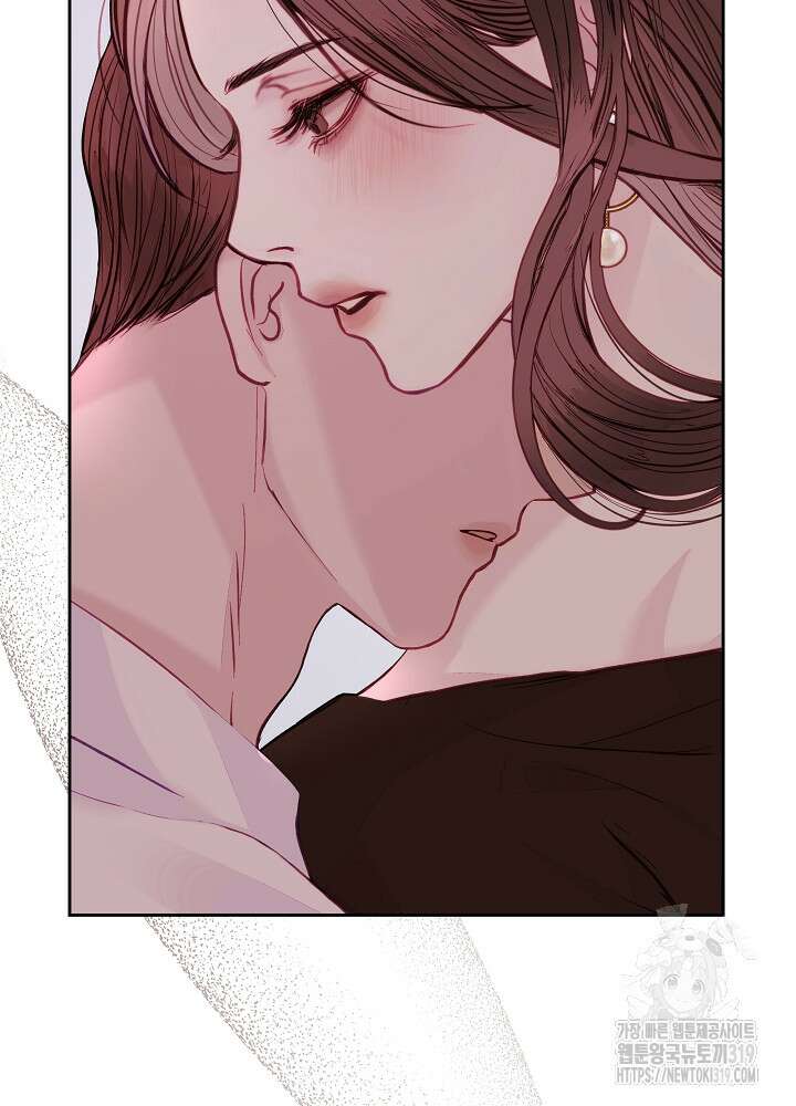 하얀 스캔들 프롤로그 20