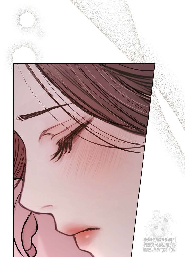 하얀 스캔들 프롤로그 21