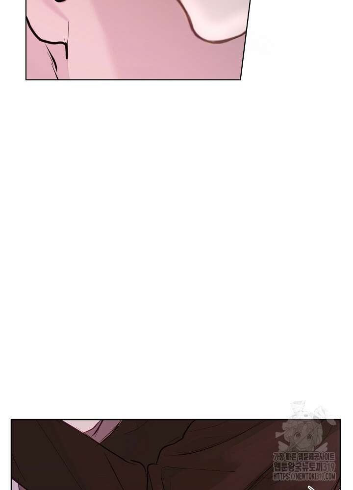 하얀 스캔들 프롤로그 22