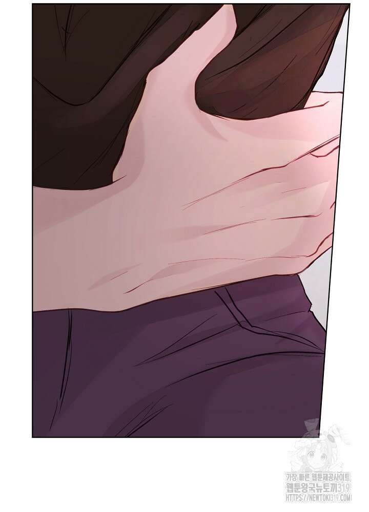 하얀 스캔들 프롤로그 24