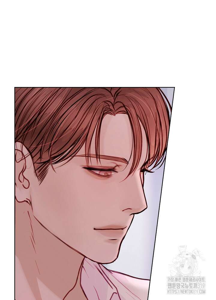 하얀 스캔들 프롤로그 28