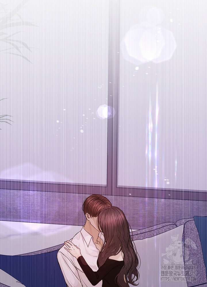 하얀 스캔들 프롤로그 34