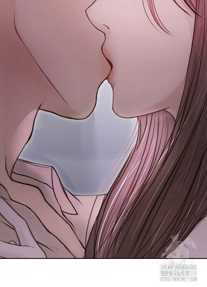 하얀 스캔들 프롤로그 37
