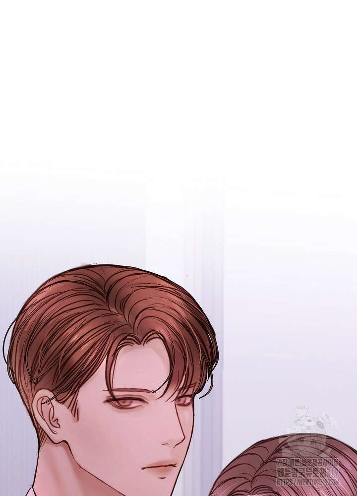 하얀 스캔들 프롤로그 38