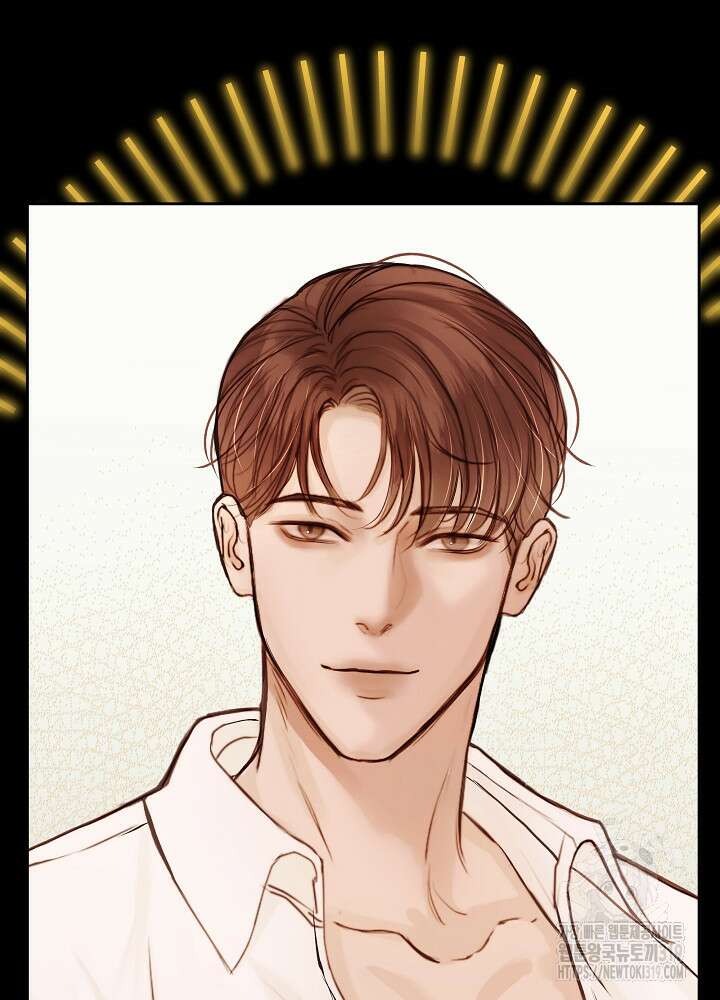 하얀 스캔들 프롤로그 43