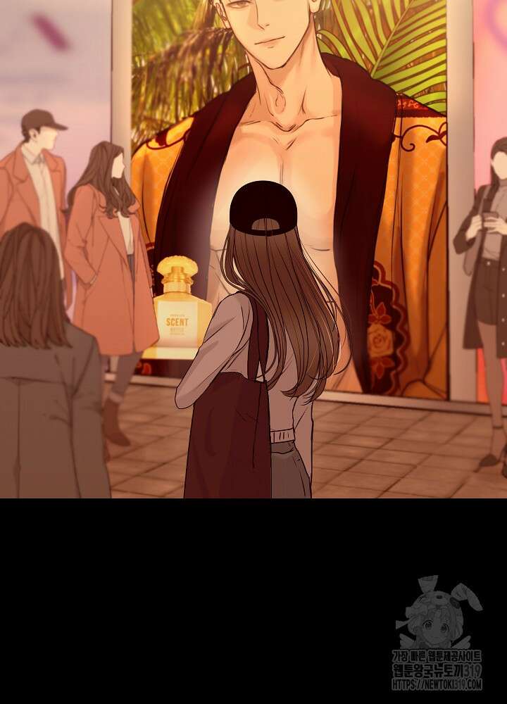 하얀 스캔들 프롤로그 63
