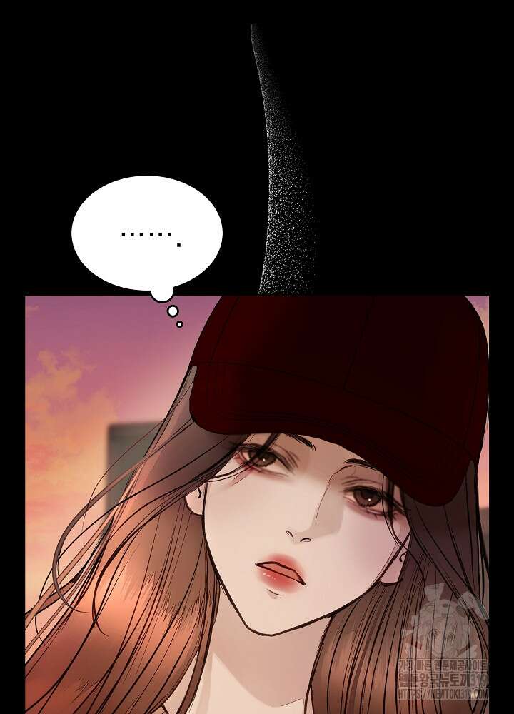 하얀 스캔들 프롤로그 64