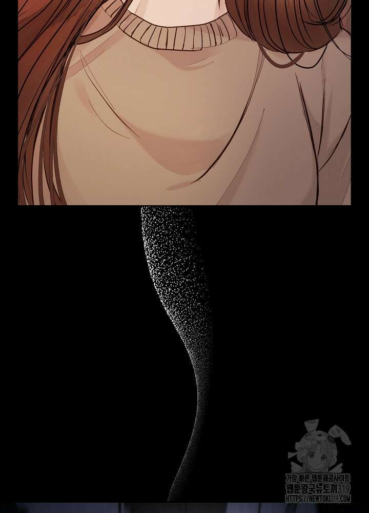 하얀 스캔들 프롤로그 65