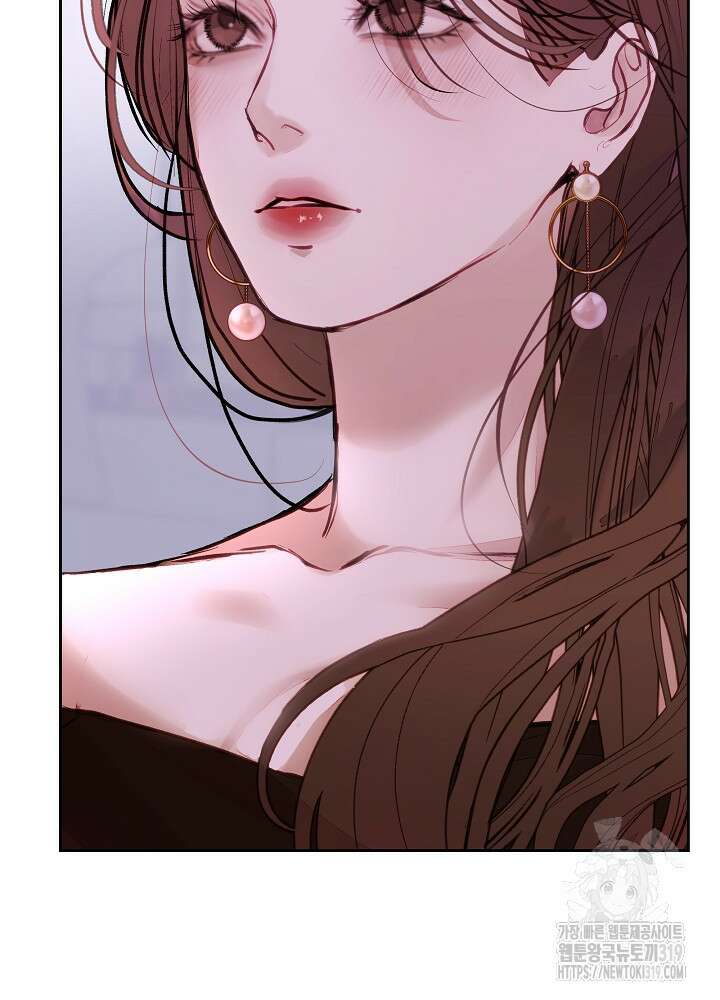 하얀 스캔들 프롤로그 77