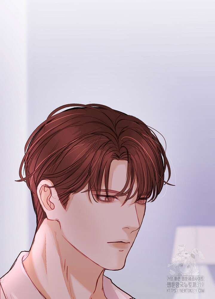 하얀 스캔들 프롤로그 81