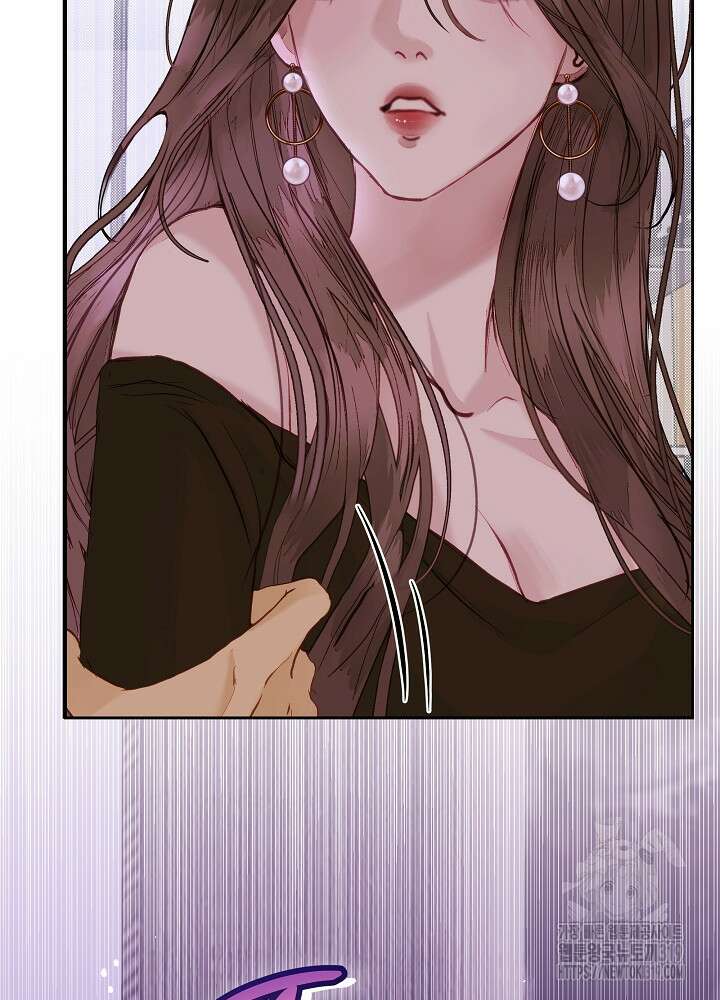 하얀 스캔들 프롤로그 87