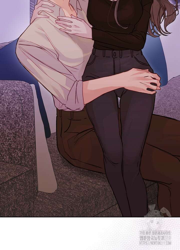 하얀 스캔들 프롤로그 89