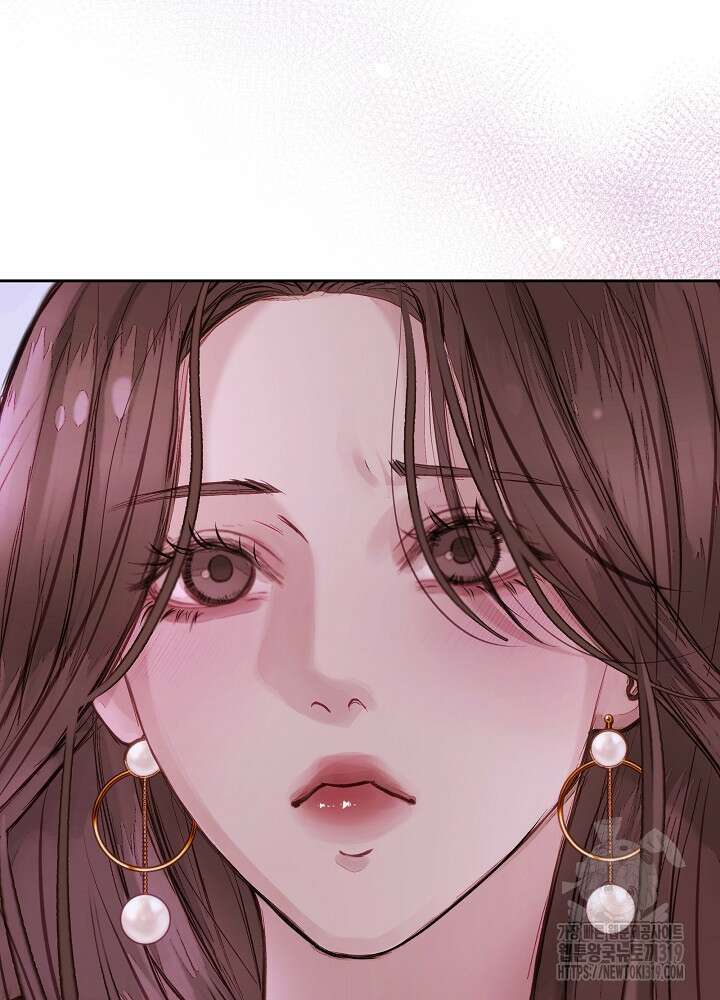 하얀 스캔들 프롤로그 92