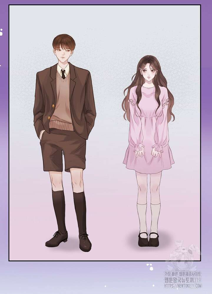 하얀 스캔들 프롤로그 100