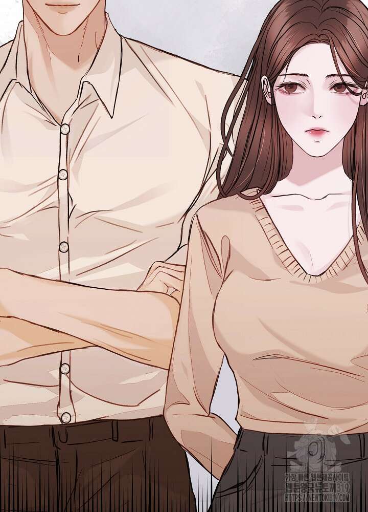 하얀 스캔들 프롤로그 102