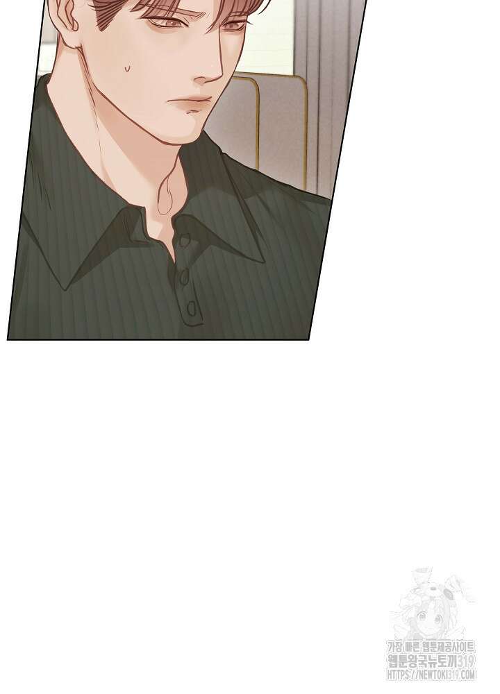 하얀 스캔들 7화 3