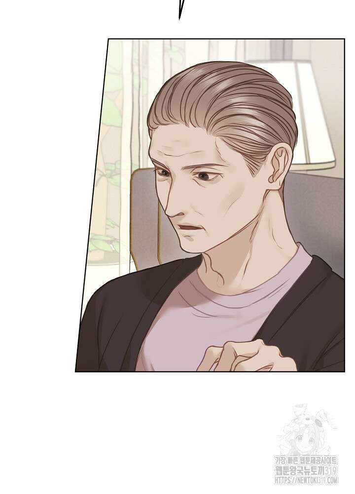 하얀 스캔들 7화 7