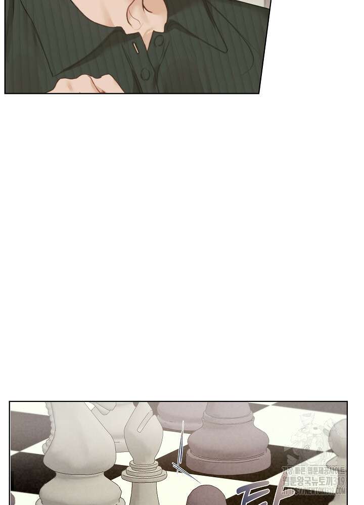 하얀 스캔들 7화 9