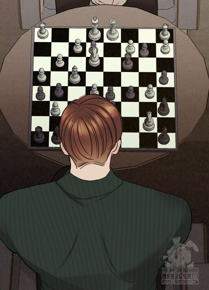 하얀 스캔들 7화 12