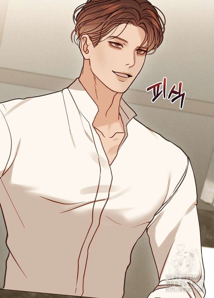 하얀 스캔들 19화 6