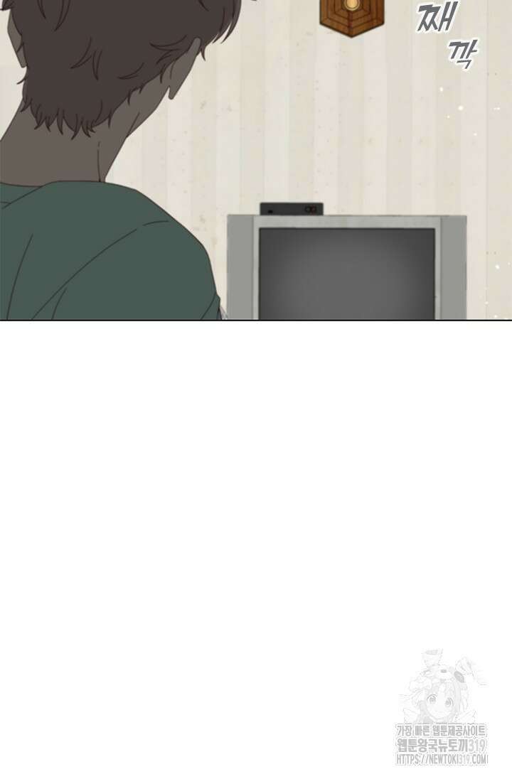 여자인 걸 왜 모르지 65화 16