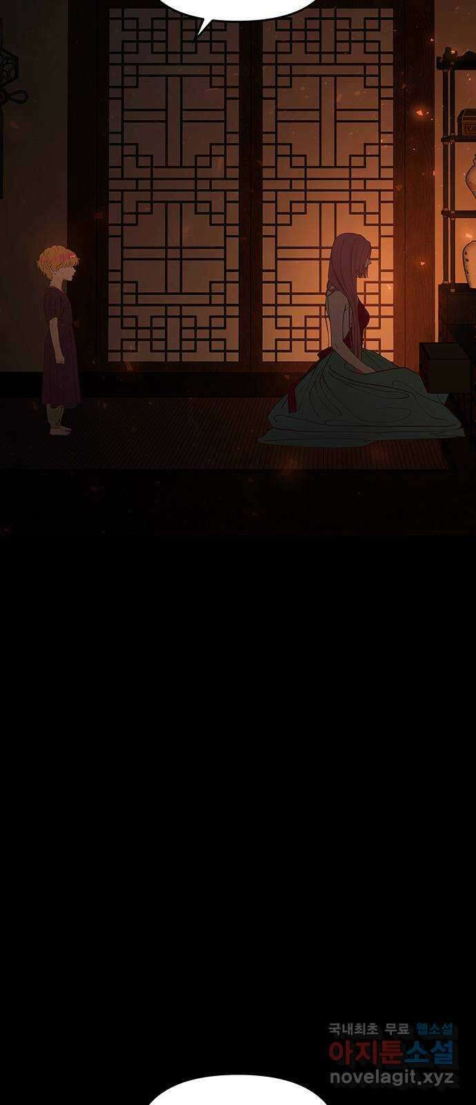 묘령의 황자 109화 신이 선택한 아이 34