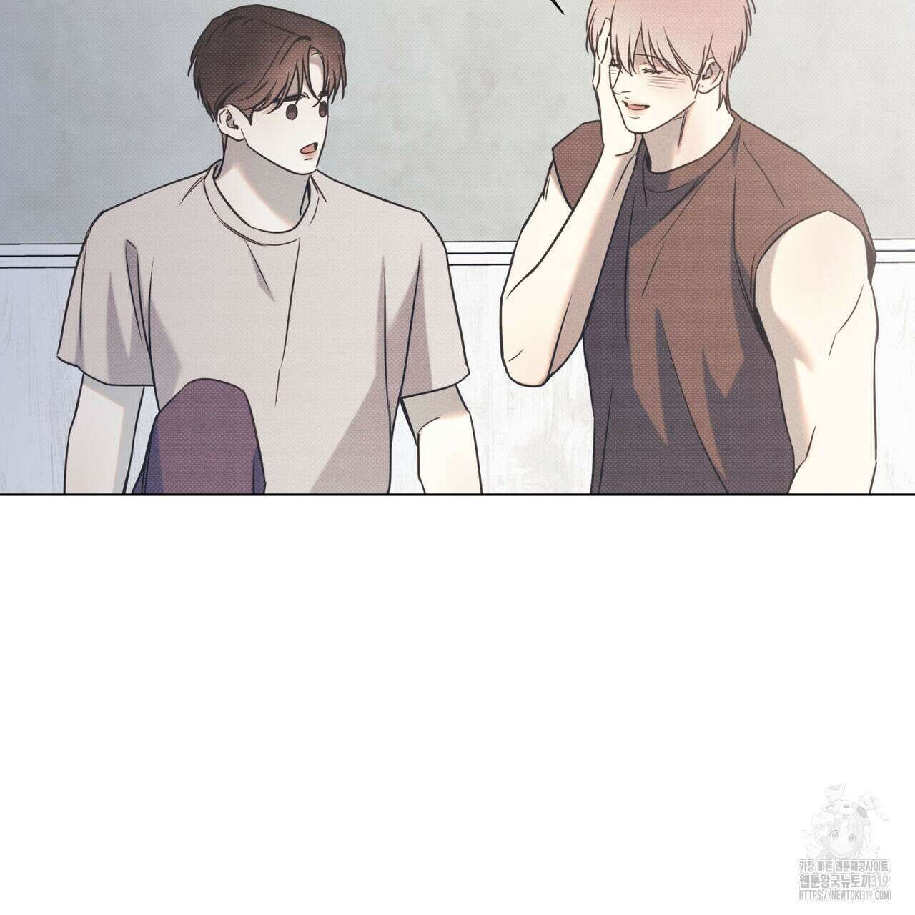 해수면의 아르페지오 54화 8