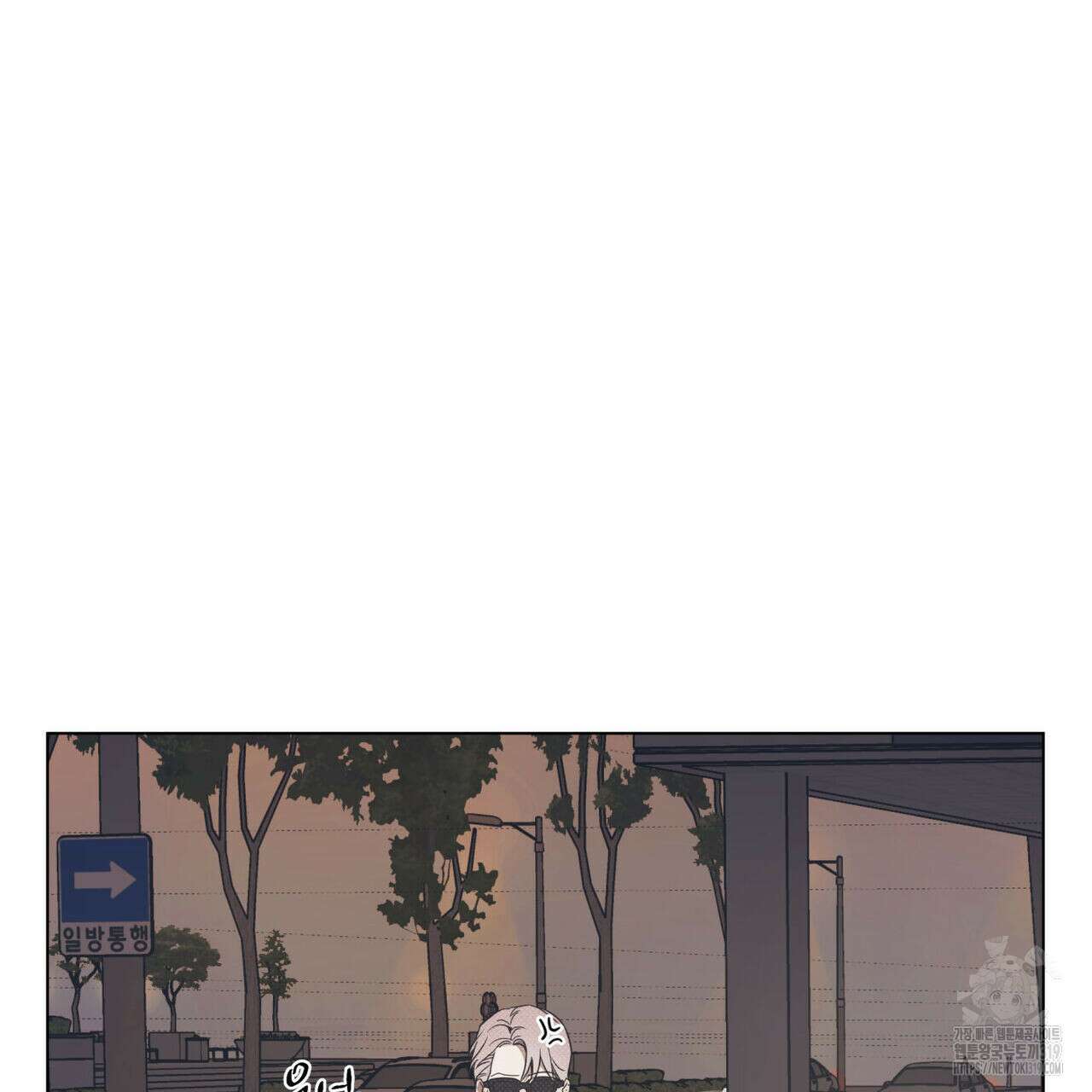 해수면의 아르페지오 54화 33