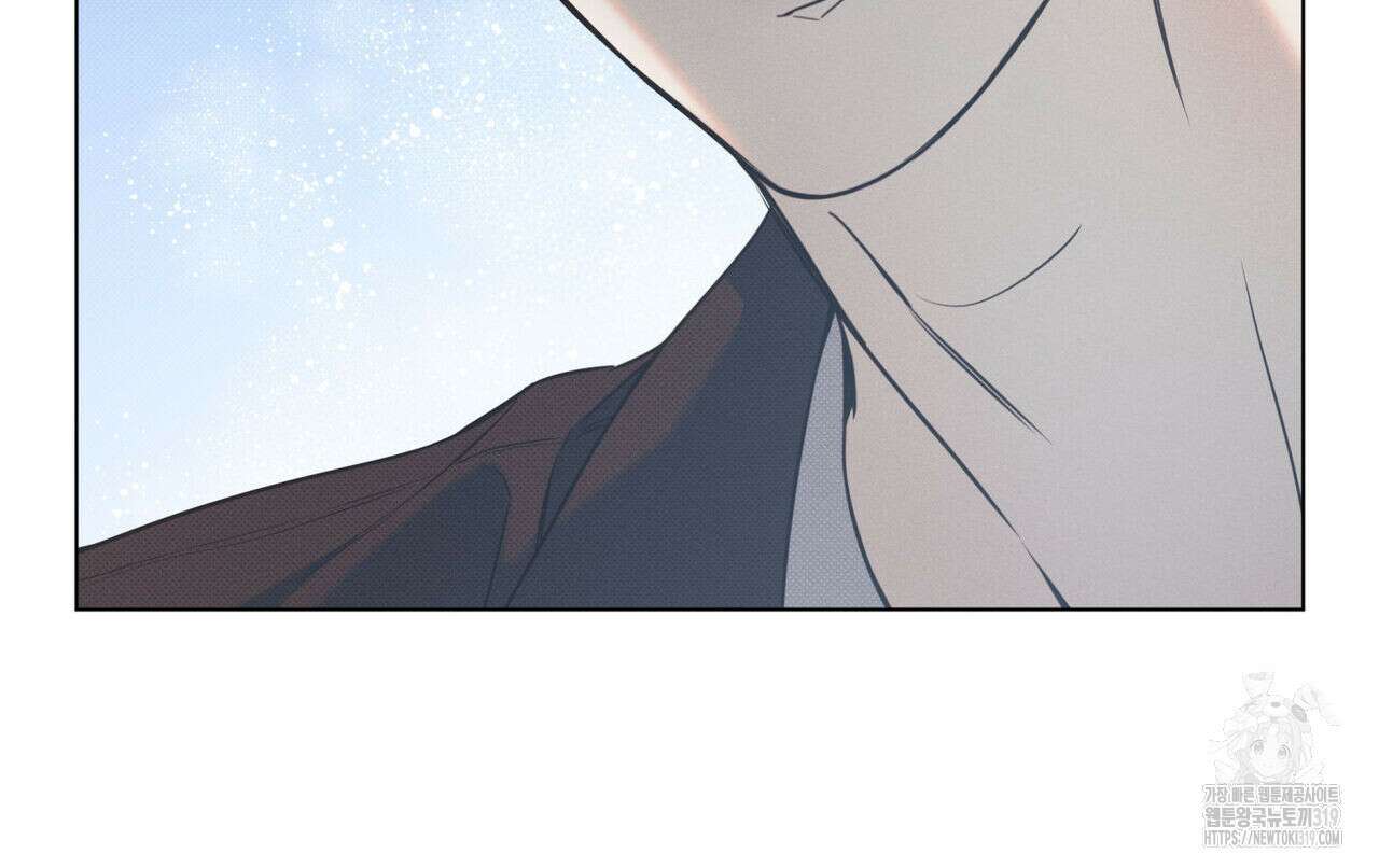 해수면의 아르페지오 54화 50