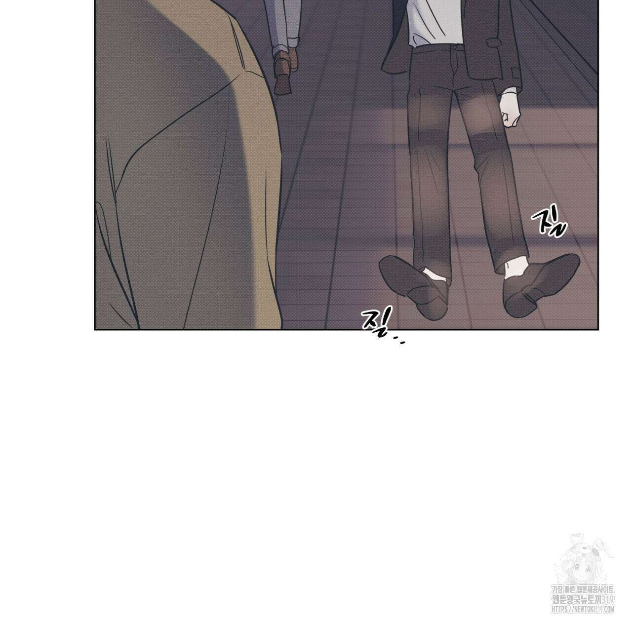 해수면의 아르페지오 54화 62