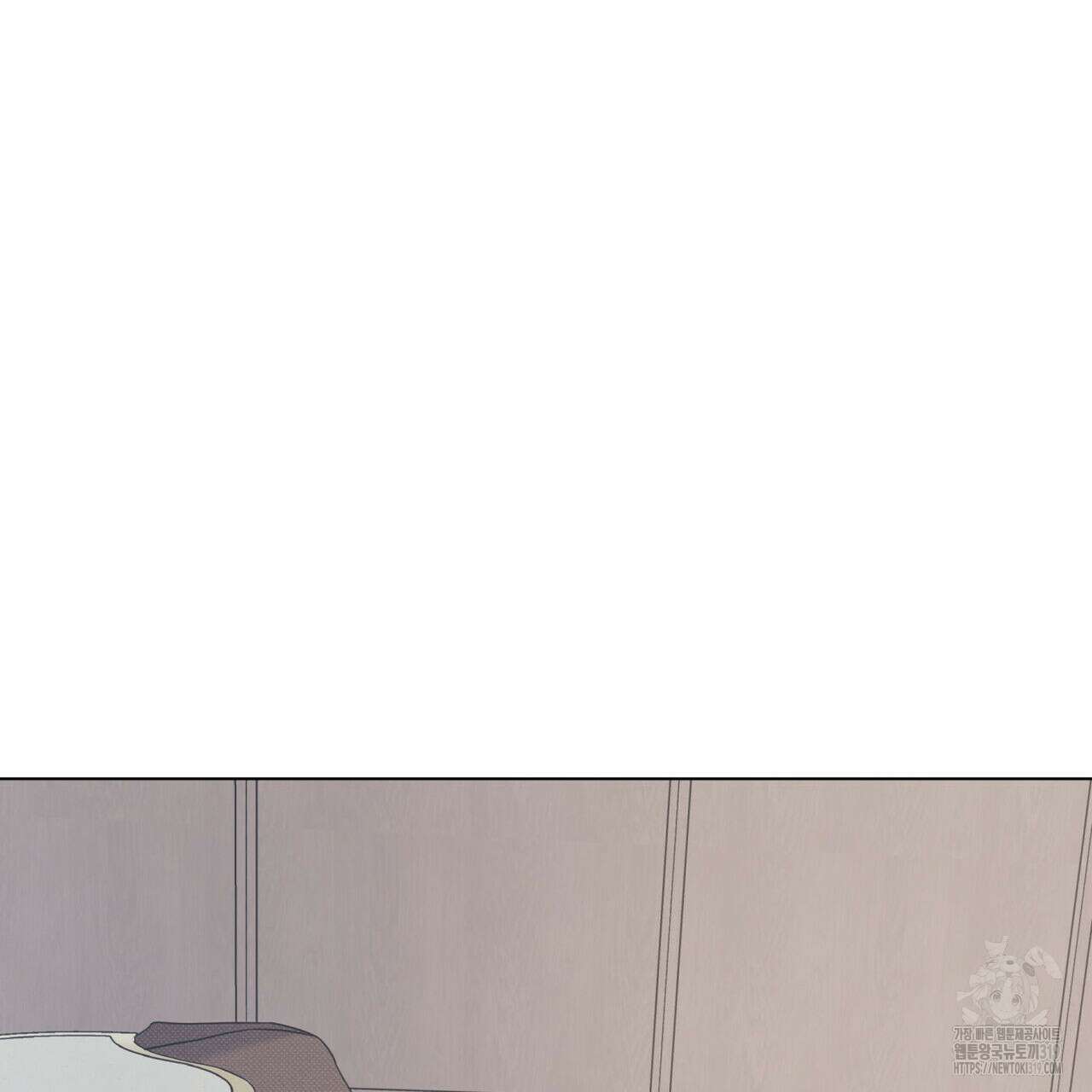 해수면의 아르페지오 54화 71