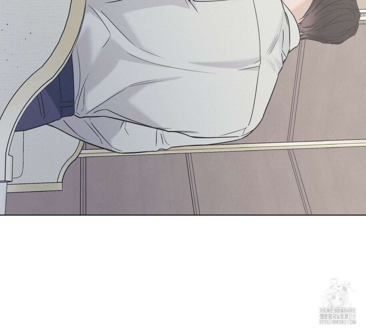 해수면의 아르페지오 54화 73