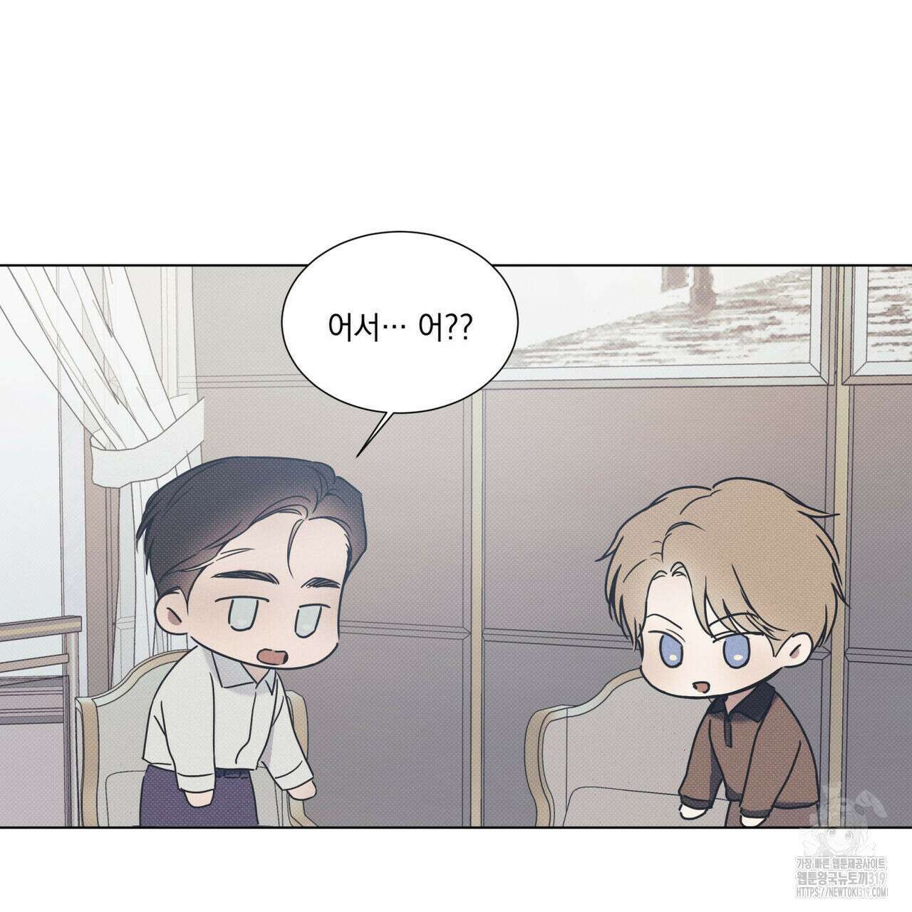 해수면의 아르페지오 54화 74