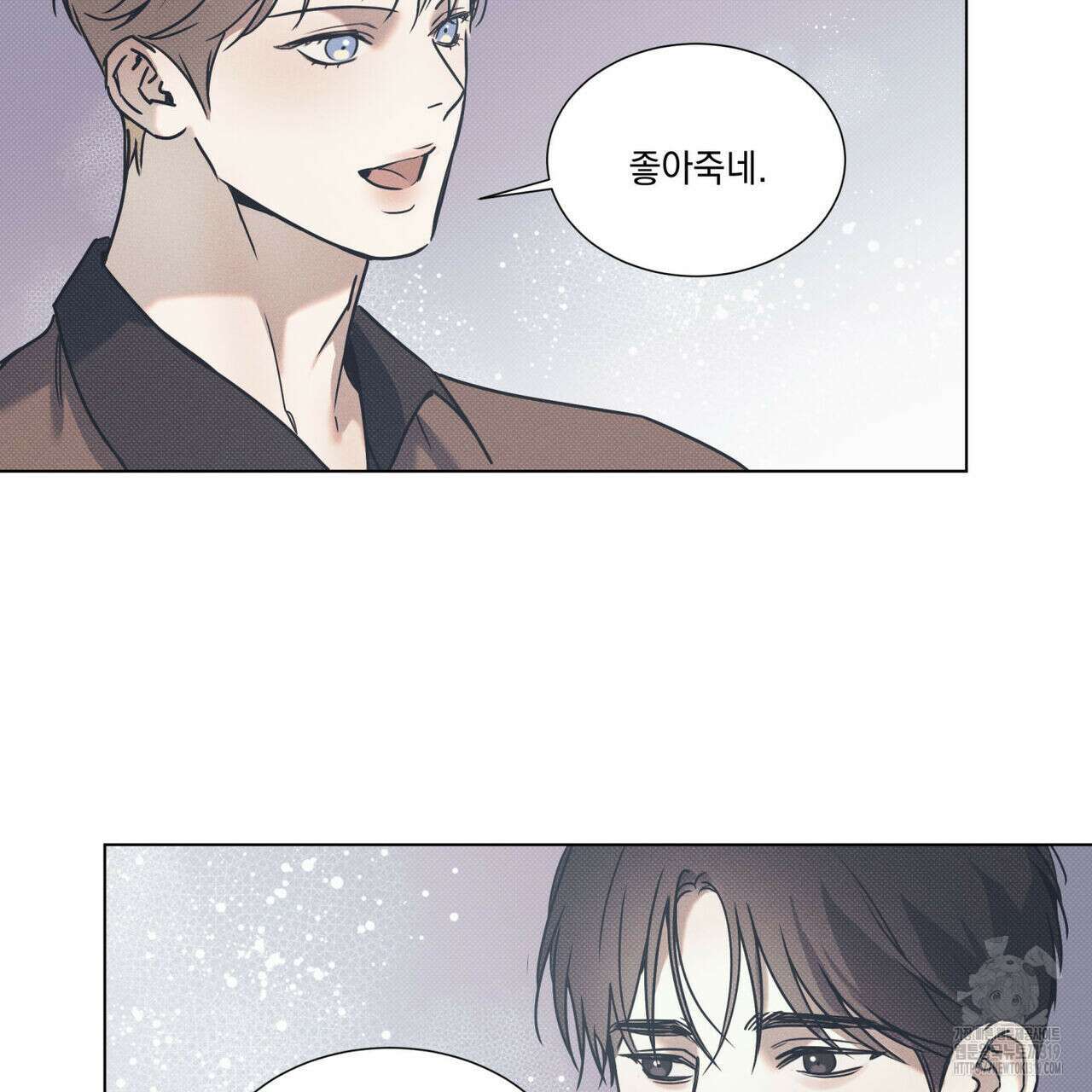 해수면의 아르페지오 54화 82