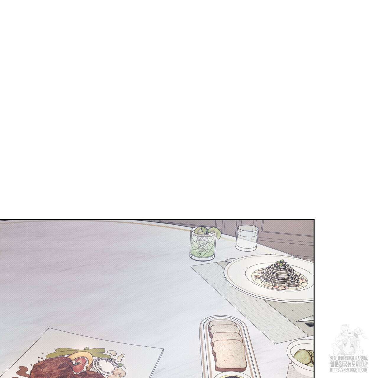 해수면의 아르페지오 54화 87