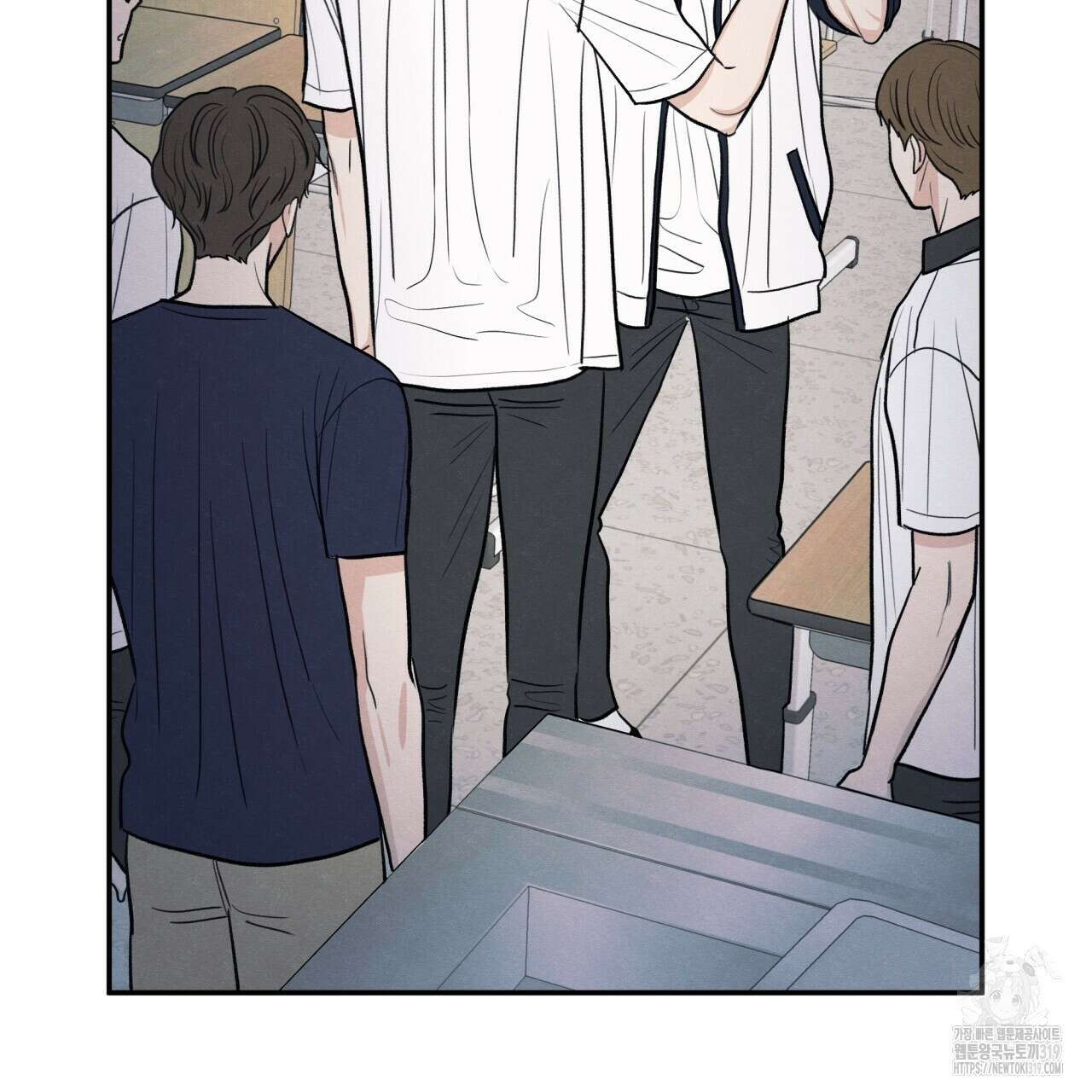 모호함의 언저리 52화 17
