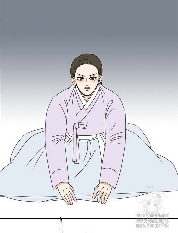 세자와 세자빈의 계약혼인전 7화 4