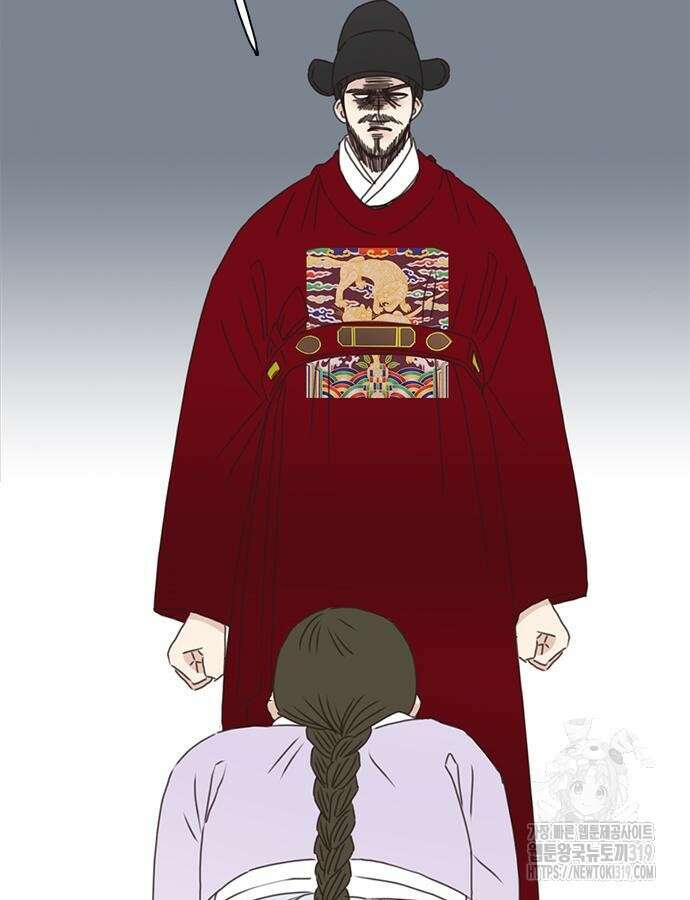 세자와 세자빈의 계약혼인전 7화 17