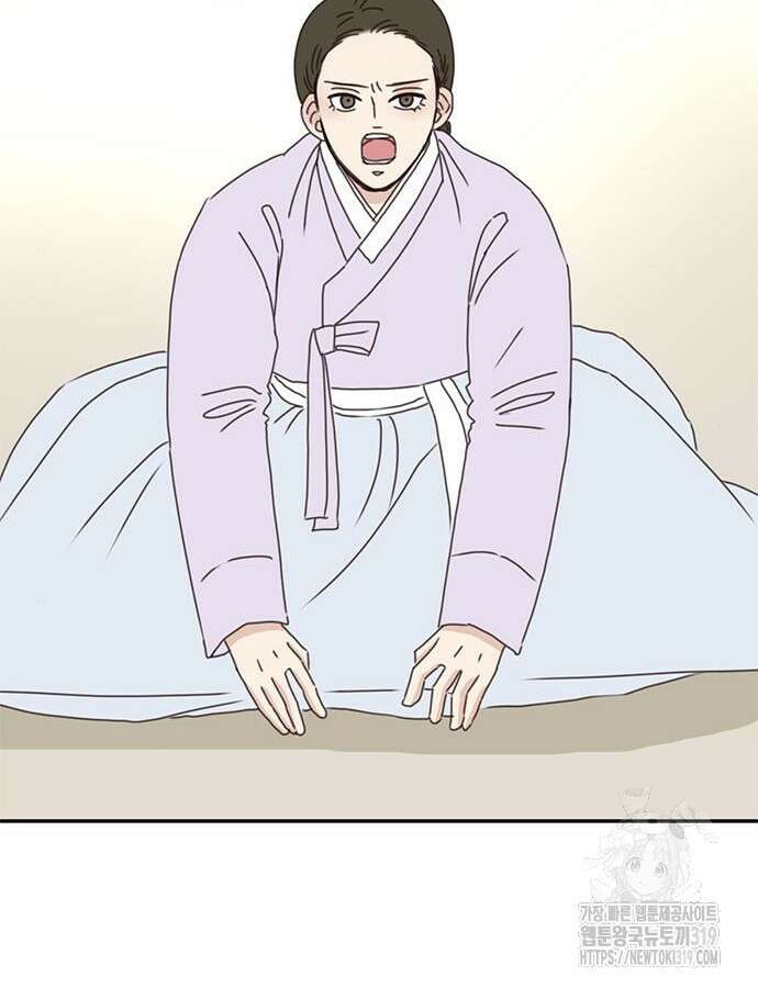 세자와 세자빈의 계약혼인전 7화 24