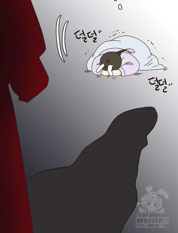 세자와 세자빈의 계약혼인전 7화 46
