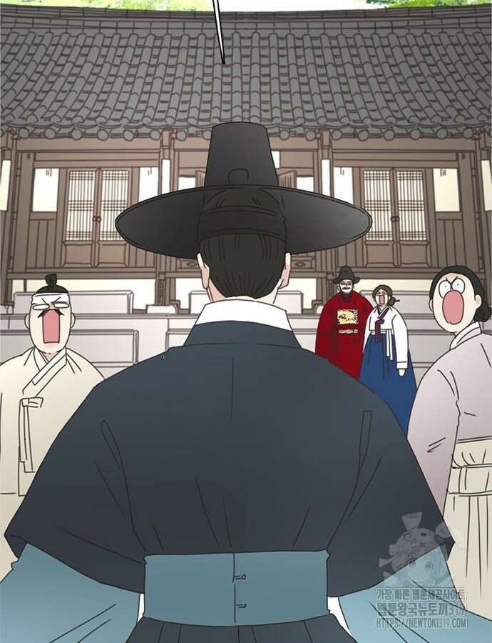 세자와 세자빈의 계약혼인전 7화 65