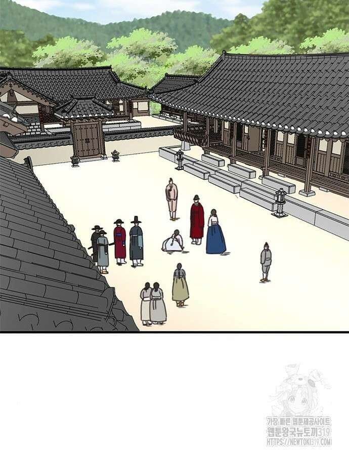 세자와 세자빈의 계약혼인전 7화 76