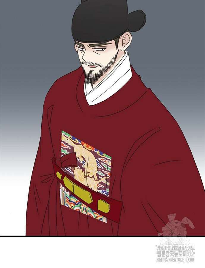 세자와 세자빈의 계약혼인전 7화 84