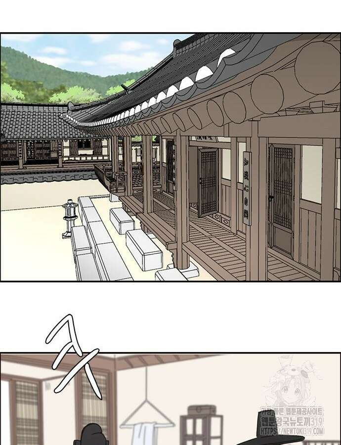세자와 세자빈의 계약혼인전 7화 86