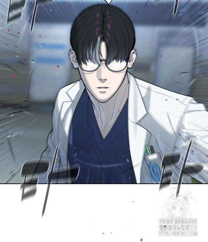 킬러 배드로 20화 20