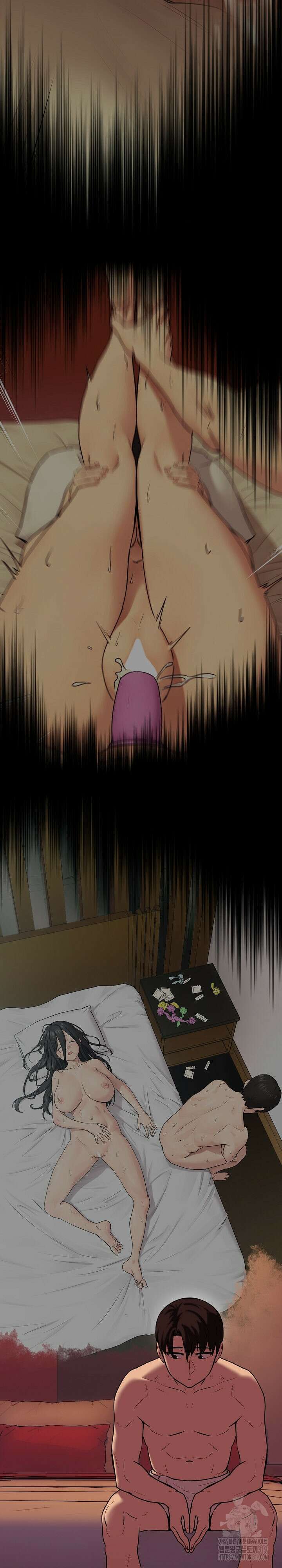 퇴근 후 연애사정 5화 5