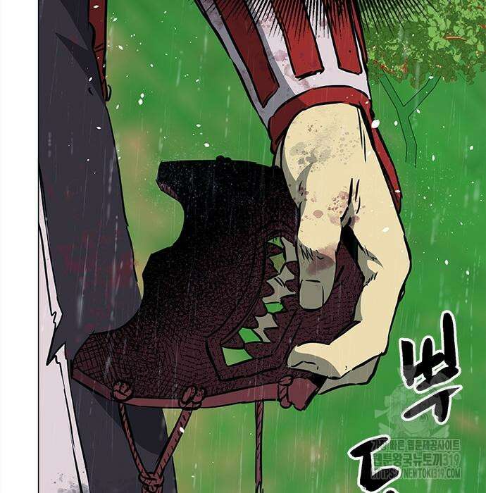 무한 레벨업 in 무림 시즌2 48화 44