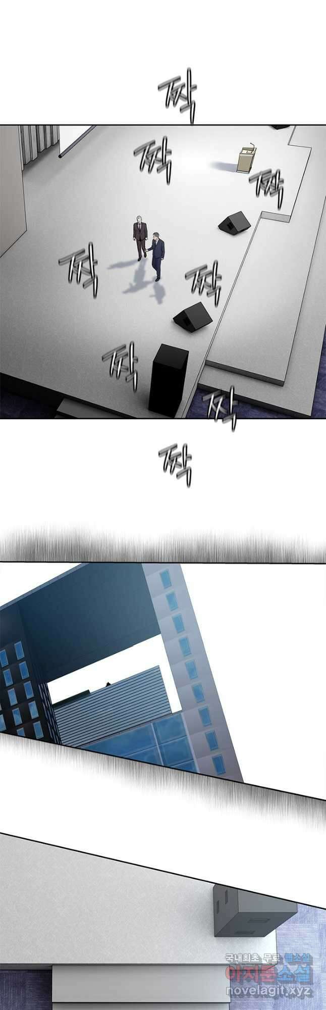 갓 오브 블랙필드 시즌3 31화 13